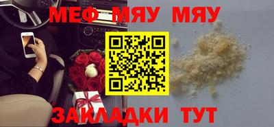 гашиш Нальчик