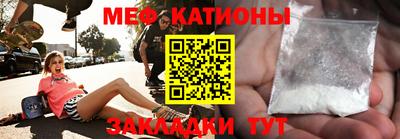 кокаин Нарткала