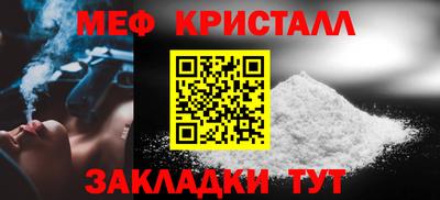 гашиш Нальчик