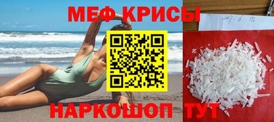 гашиш Нальчик