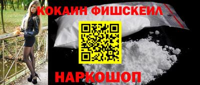 гашиш Нальчик