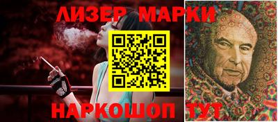 гашиш Нальчик