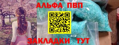гашиш Нальчик