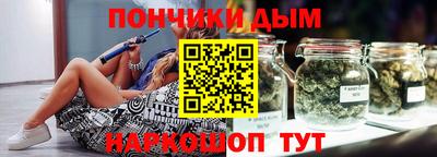 кокаин Нарткала