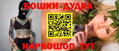 гашиш Нальчик
