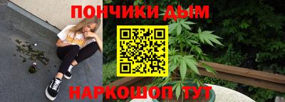 кокаин Нарткала