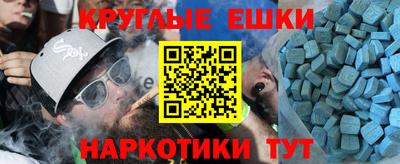 кокаин Нарткала