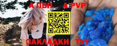 гашиш Нальчик