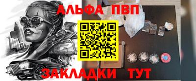 гашиш Нальчик