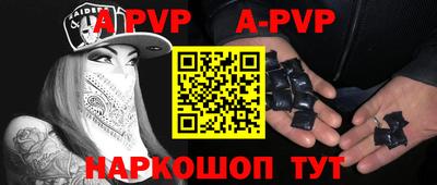 кокаин Нарткала