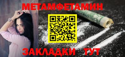 гашиш Нальчик