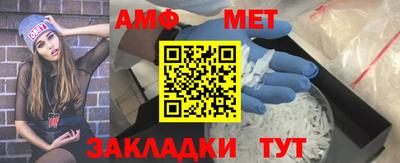 кокаин Нарткала