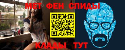 гашиш Нальчик