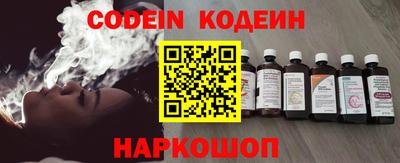 гашиш Нальчик